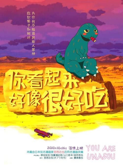 办假的日本爱知学泉大学文凭毕业证